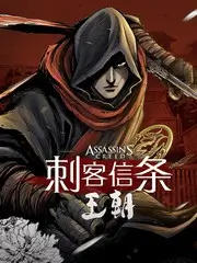 出发吧背包客 旅行纪实综艺